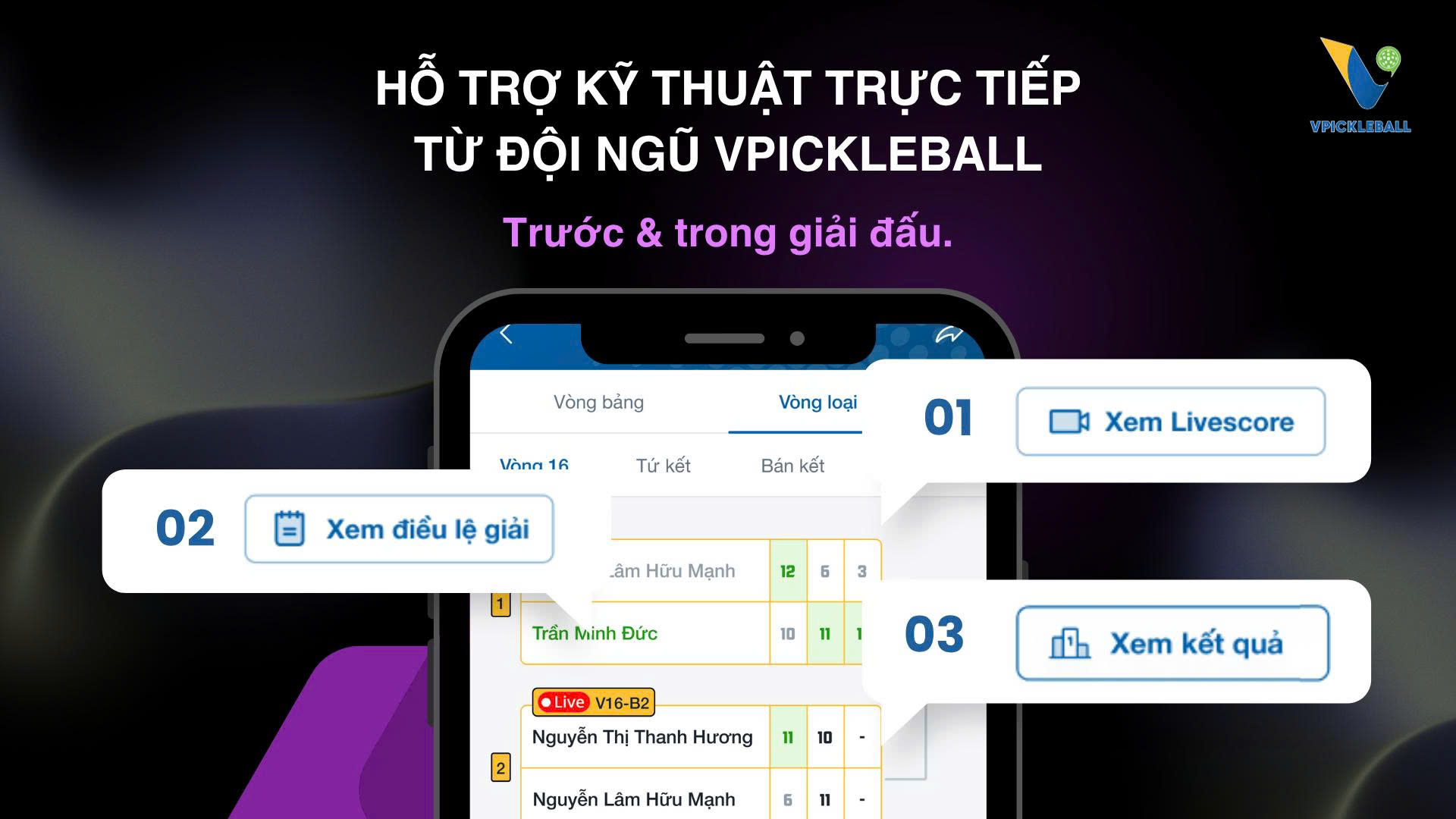 VPickleball provides live on-court technical support – from pre-tournament to tournament