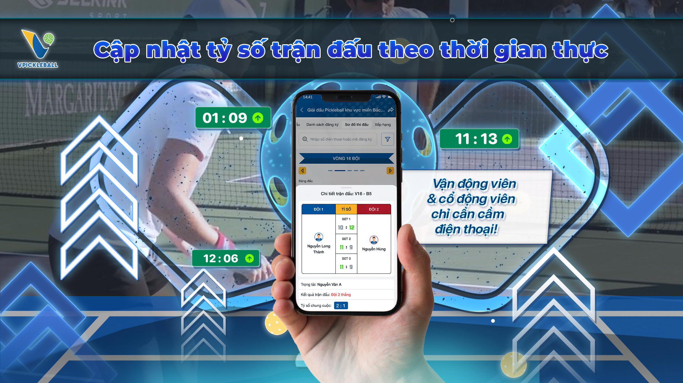 Cập Nhật Tỷ Số Pickleball Theo Thời Gian Thực Trên Ứng Dụng Vpickleball