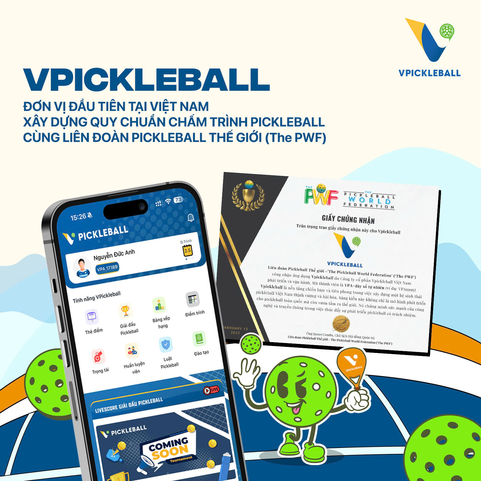 vpickleball