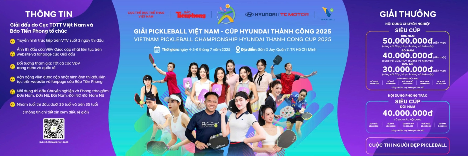 thông tin giải hyundai thành công cup 2025